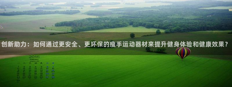 意昂体育4招商电话号码是多少