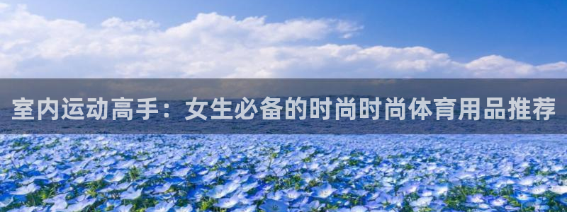 意昂体育4招商电话号码是多少号
