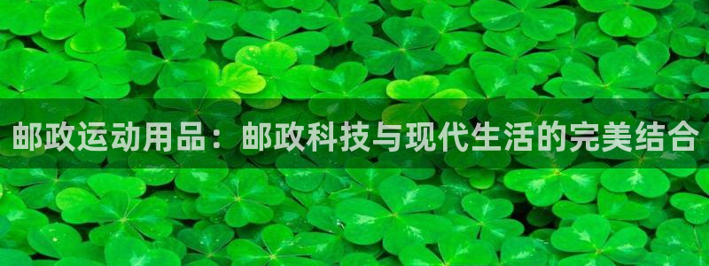 意昂4集团官网首页