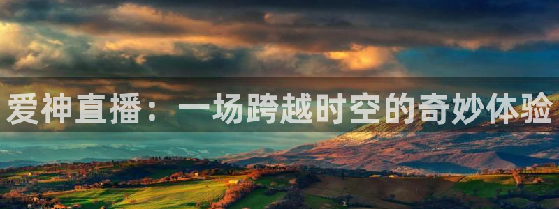 9255tv直播无插件nba